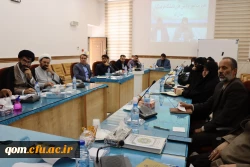 جلسه هماهنگی قرارگاه استانی آمادگی دانشجومعلمان رشته آموزش ابتدایی ورودی98 3