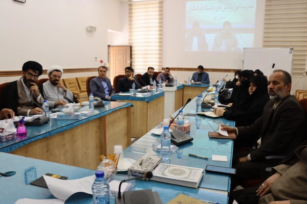 جلسه هماهنگی قرارگاه استانی آمادگی دانشجومعلمان رشته آموزش ابتدایی ورودی98 3