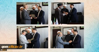 با حضور سرپرست دانشگاه فرهنگیان صورت گرفت:

معارفه سرپرستان جدید مدیریت های استانی دانشگاه فرهنگیان قم، مازندران، هرمزگان و اصفهان