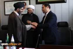 تودیع و معارفه سرپرست جدید مدیریت های استانی دانشگاه فرهنگیان استان قم

