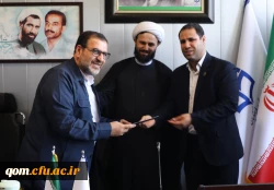 تودیع و معارفه سرپرست جدید مدیریت های استانی دانشگاه فرهنگیان استان قم