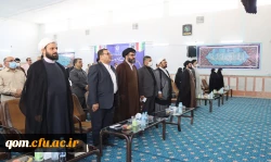 مراسم تکریم ومعارفه مدیر امور پردیس های استان قم 3