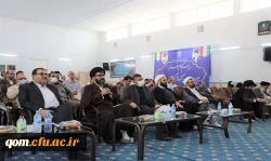 مراسم تکریم ومعارفه مدیر امور پردیس های استان قم 5