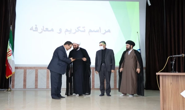 مراسم تکریم ومعارفه مدیر امور پردیس های استان قم 7