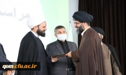 مراسم تکریم ومعارفه مدیر امور پردیس های استان قم 8