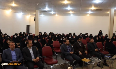 رحیمی مدیرکل آموزش و پرورش استان قم در افتتاحیه دوره تابستانه ورودی های98

«مهم ترین اصل در معلمی باور است، باید باور کنیم که معلم هستیم»