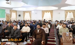 در افتتاحیه دوره تابستانه دانشجو معلمان ورودی 98 3