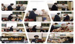 آیین گرامیداشت بازنشستگان دانشگاه فرهنگیان استان قم 2