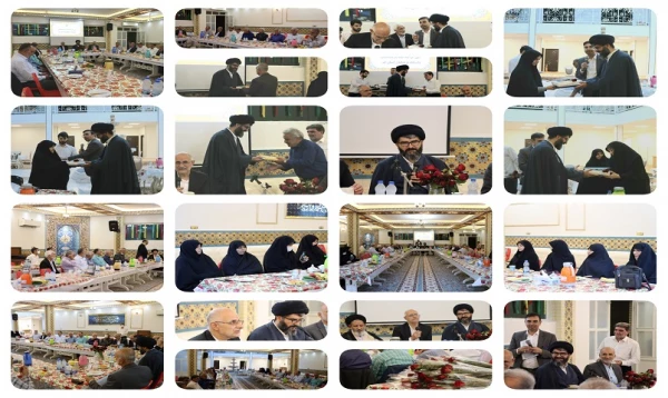 آیین گرامیداشت بازنشستگان دانشگاه فرهنگیان استان قم 3