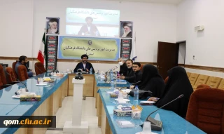 به همت مدیریت امور پردیس های استان قم برگزار شد:

جلسه هم اندیشی مدیریت با مسئولین بسیج اساتید، دانشجویی و کارکنان با همراهی دفتر نهاد مقام معظم رهبری در دانشگاه فرهنگیان استان