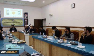 در سالن جلسات مدیریت استانی دانشگاه برگزار شد:

جلسه شورای مرکزی بسیج دانشجویی آیت الله طالقانی(ره) با دکتر موسوی مدیر امور پردیس های استانی