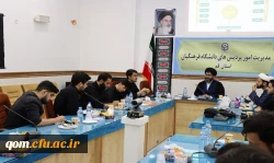 جلسه شورای مرکزی بسیج دانشجویی آیت الله طالقانی(ره) با دکتر موسوی مدیر امور پردیس های استانی 3