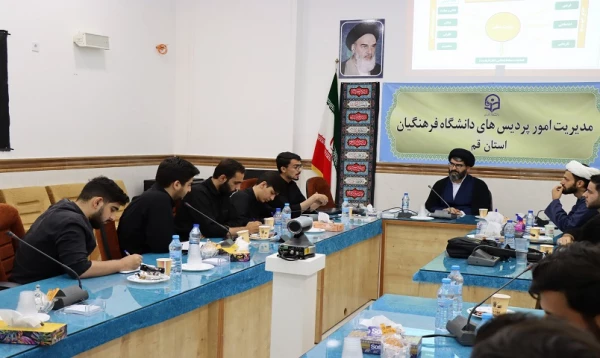 جلسه شورای مرکزی بسیج دانشجویی آیت الله طالقانی(ره) با دکتر موسوی مدیر امور پردیس های استانی 3