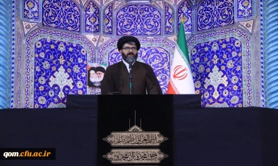 حجت الاسلام و المسلمین دکتر سید نقی موسوی در پیش خطبه نماز جمعه این هفته قم

دانشگاه فرهنگیان محلی برای پرورش جوانانی در تراز انقلاب و پیش برندگان گام دوم انقلاب می باشد