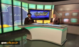 همزمان با انتخاب رشته کنکور سراسری انجام شد 

حضور دکتر موسوی در برنامه زنده گفتگوی خبری شبکه استانی نور