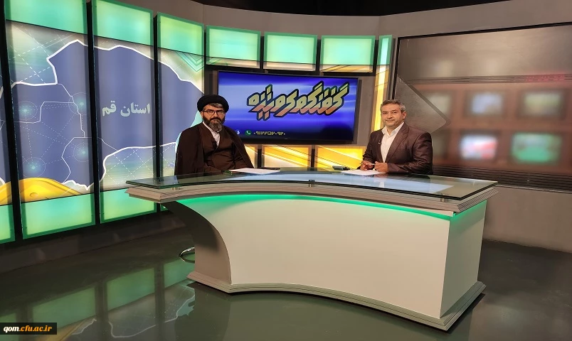 حضور دکتر موسوی در گفتگوی خبری شبکه استانی نور