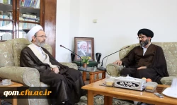 همکاری دانشگاه و موسسه در زمینه های مختلف الخصوص آموزشی،پژوهشی و فرهنگی 2