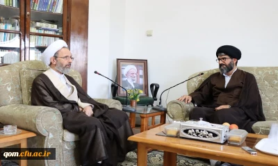 در دیدار با آیت الله رجبی مدیر موسسه آموزشی و پژوهشی امام خمینی(ره) مطرح شد:

همکاری دانشگاه و موسسه در زمینه های مختلف الخصوص آموزشی،پژوهشی و فرهنگی