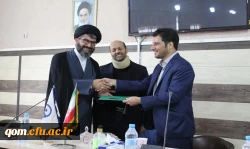 به سمت معاون آموزشی و پژوهش و فرهنگی پردیس آیت الله طالقانی قم 3