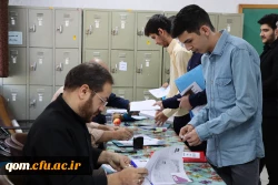 مراحل مصاحبه قبول شدگان چند برابر ظرفیت آموزش و پرورش 2