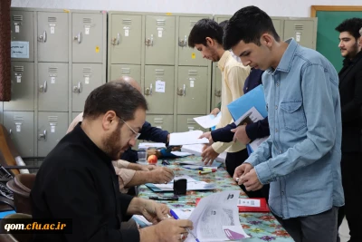 همزمان با سراسر کشور در قم در حال انجام است

مراحل مصاحبه قبول شدگان چند برابر ظرفیت آموزش و پرورش