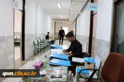 مراحل مصاحبه قبول شدگان چند برابر ظرفیت آموزش و پرورش 8