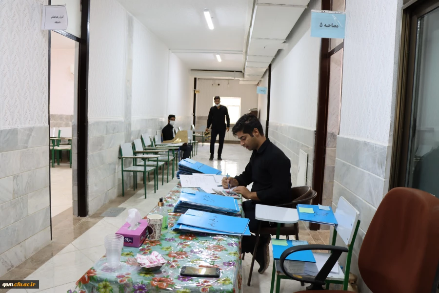 مراحل مصاحبه قبول شدگان چند برابر ظرفیت آموزش و پرورش 8