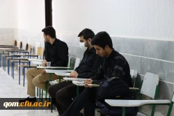 مراحل مصاحبه قبول شدگان چند برابر ظرفیت آموزش و پرورش 11