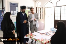 مراحل مصاحبه قبول شدگان چند برابر ظرفیت آموزش و پرورش 12