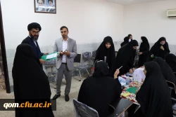 مراحل مصاحبه قبول شدگان چند برابر ظرفیت آموزش و پرورش 15