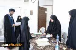 مراحل مصاحبه قبول شدگان چند برابر ظرفیت آموزش و پرورش 17