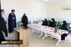 مراحل مصاحبه قبول شدگان چند برابر ظرفیت آموزش و پرورش 18