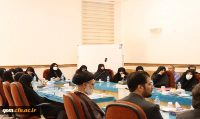 مراسم تودیع و معارفه سرپرستان پردیس خواهران ومرکز آموزش عالی شهید مدنی