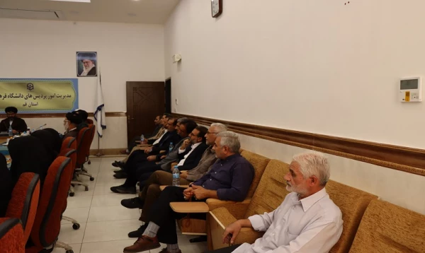 مراسم تودیع و معارفه سرپرستان پردیس خواهران ومرکز آموزش عالی شهید مدنی 3