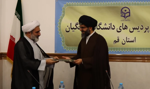 مراسم تودیع و معارفه سرپرستان پردیس خواهران ومرکز آموزش عالی شهید مدنی 7