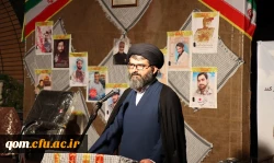 دفاع مقدس حادثه ای بی نظیر بود زیرا ملتی به تنهایی در مقابل یک دنیا ایستاد. 3