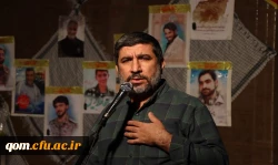 دفاع مقدس حادثه ای بی نظیر بود زیرا ملتی به تنهایی در مقابل یک دنیا ایستاد. 5