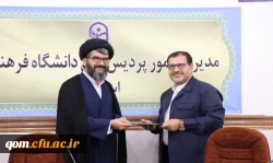 ۲۰۲۲۱۰۰۸۰۸۲۰۱۱_IMG_1707