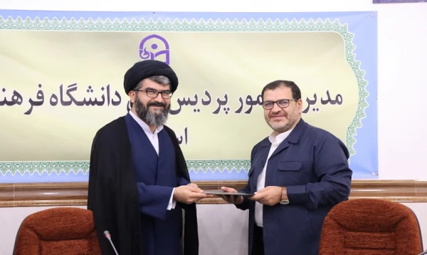 ۲۰۲۲۱۰۰۸۰۸۲۰۱۱_IMG_1707