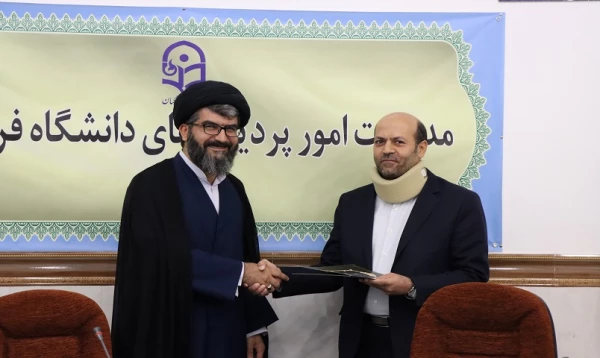 ۲۰۲۲۱۰۰۸۰۸۲۰۳۴_IMG_1710