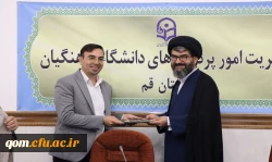 ۲۰۲۲۱۰۰۸۰۸۲۰۴۵_IMG_1711