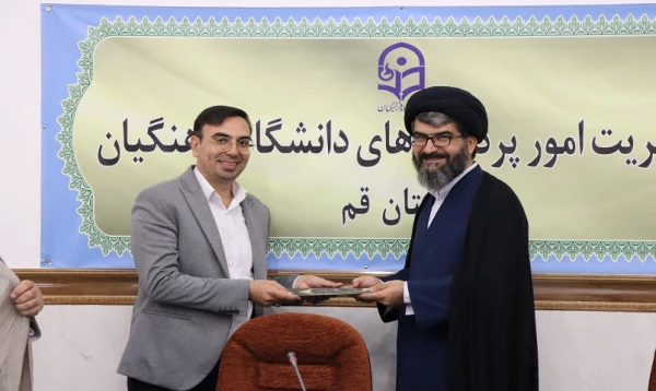 ۲۰۲۲۱۰۰۸۰۸۲۰۴۵_IMG_1711