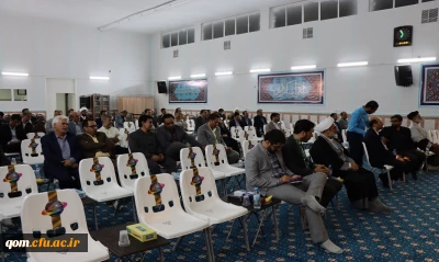 به مناسبت آغاز ترم جدید 

جلسه هم افزایی اساتید پردیس های استان قم برگزار شد