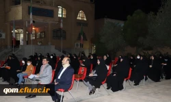 جلسه هم افزایی اساتید پردیس های استان قم برگزار شد 4