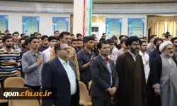 جشن استقبال ازنو دانشجو معلمان پردیس آیت الله طالقانی(ره) قم 2