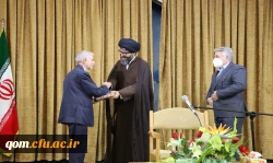 جشن استقبال ازنو دانشجو معلمان پردیس آیت الله طالقانی(ره) قم 6