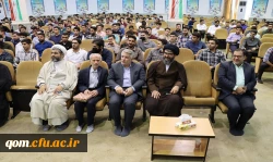 جشن استقبال ازنو دانشجو معلمان پردیس آیت الله طالقانی(ره) قم 7