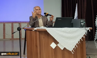 به مناسبت هفته سلامت و بهداشت در پردیس آیت الله طالقانی(ره) برگزار شد:

کارگاه آموزشی تغذیه ویژه دانشجو معلمان، استادان و کارکنان به مناسبت هفته سلامت و بهداشت