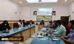 دیدار صمیمی اعضای بسیج دانشجویی خواهران و برادران پردیس های استان با دکتر موسوی مدیر امور پردیس های استان قم 2