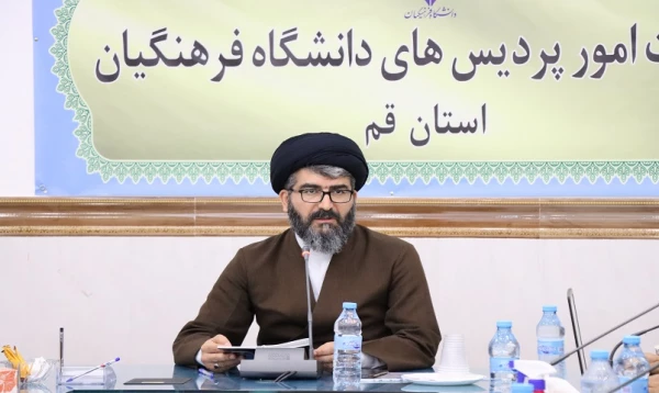 دیدار صمیمی اعضای بسیج دانشجویی خواهران و برادران پردیس های استان با دکتر موسوی مدیر امور پردیس های استان قم 5